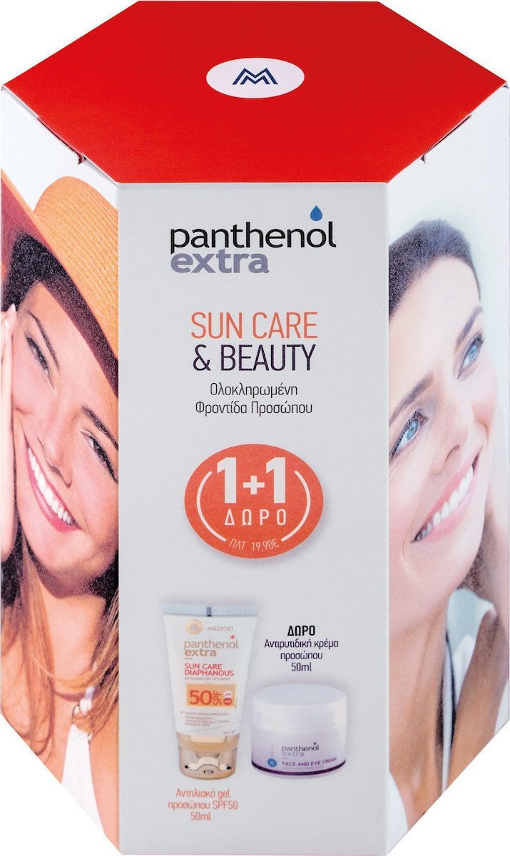 panthenol extra sun care diaphanous spf 50